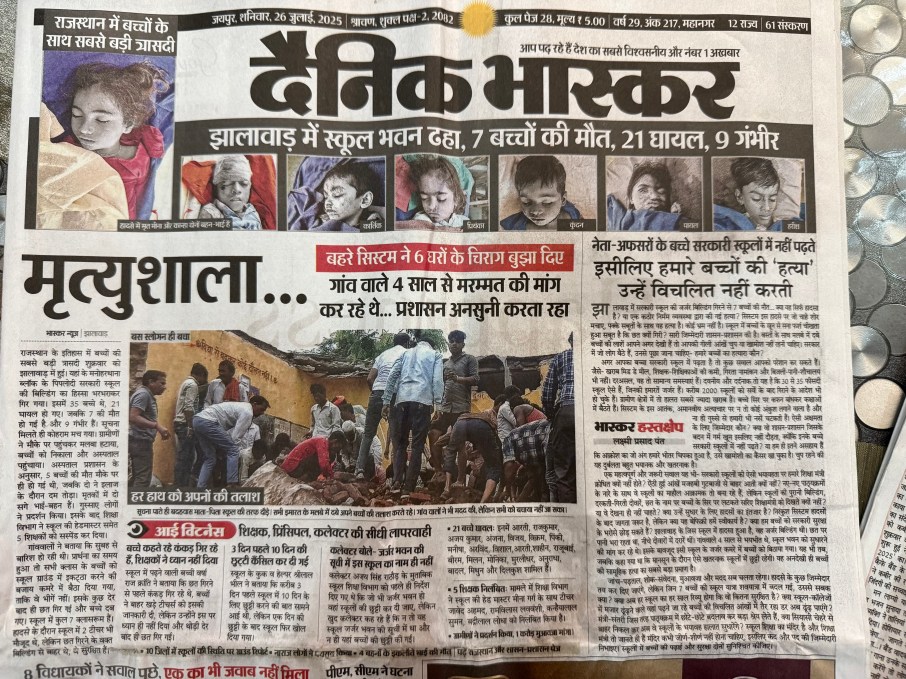 My Heart Aches for India: When Negligence Kills Innocent&nbsp;Children